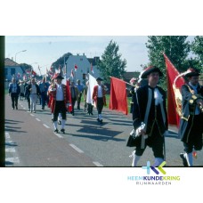 EMM Lobith 350 jaar 1998 F00002690